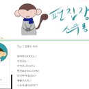 골목경양식 이미지