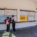 천지연주차장 이미지