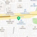 에스알아이양평서울해장국