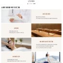 울산 신상 산후조리원 에스엠산후조리원 가격, 내부 시설, 예약 방법