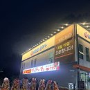 공주-72 | 드디어 공주에 생겼다!! [공주 장원갑칼국수] 차돌 미나리 쌈 샤브칼국수 후기