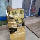 주가람베이커리