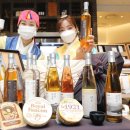 전통주가 이미지