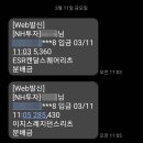 (주)이지스소프트 이미지