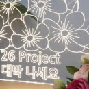 삼성전진신경외과의원 이미지