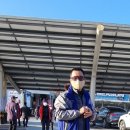 태백산공원휴게소