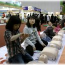 광천지역아동센터 이미지