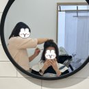 하루두피 광주첨단신창점 | 하루두피 신창점 내돈내산 후기 / 광주 이색데이트 두피관리