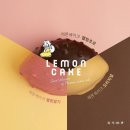 홍루이젠 이미지