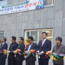 서귀포의료원 이미지