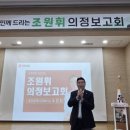 유성토박이 이미지