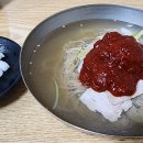 밀면집 이미지