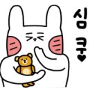 천혜상회