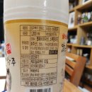 뱅뱅 홍성 이미지