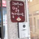 오드리스킨앤바디 이미지