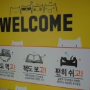 배스킨라빈스아산탕정점