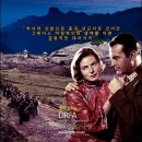 행복여인숙 이미지