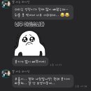 속초스트롱짐 이미지