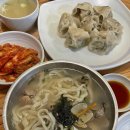 만덕2로 이미지