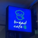 카페 브레드 디저트(오전) 이미지