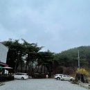 57번지게스트하우스 이미지