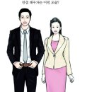 취미 이미지