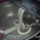 정은떡집