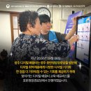 청암경로당 네이버블로그