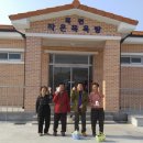 목면작은목욕탕 이미지