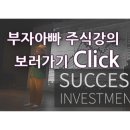 정치03 이미지