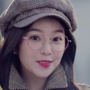 아이린안경 이미지