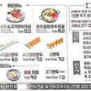 동탄순환대로14길 이미지