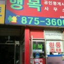 2호선봉천역02