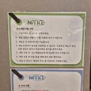 기장 데이트 더네오 정관점 pc방 &amp; 보드게임 &amp; 코인노래방을 한번에!