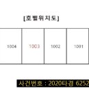 검산초등학교 네이버블로그