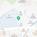 아이블레스안경 이미지