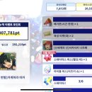 신세계투어 이미지