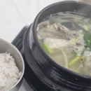 영주복국 네이버블로그