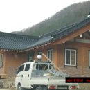 섬진강 한의원 이미지