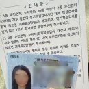 삼일자동차운전전문학원 | [부산북부운전면허합격]덕포자동차운전학원 1트 합격 후기(서면자동차운전전문학원 후기)