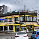 연화리 경로당 이미지