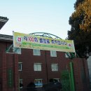 신풍초교 이미지