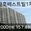 수지하나이비인후과의원 이미지