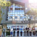 서농도서관 이미지