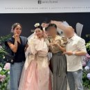 김송, 최준희 5월 신부 축복 “환희야 대견해”