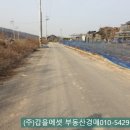 초부1리 이미지