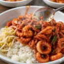 착한낙지 이미지