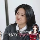 카리나 이미지