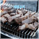 캠핑장 가서 뭘 먹을까? 봄 캠핑요리 추천