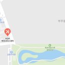 전남 목포시 자동차 검사소 위치 총정리(민간 검사소 포함)